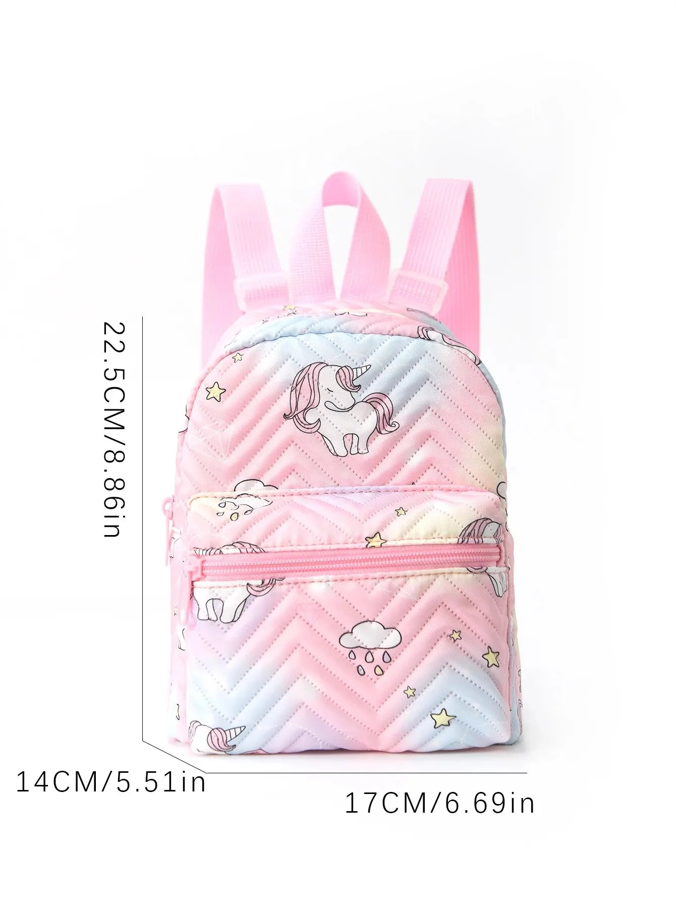 1pc Cute Cartoon Unicorn Print Children'S Backpack, Suitable For Girls, Students, Outdoor Travel, School, Holiday Gifts