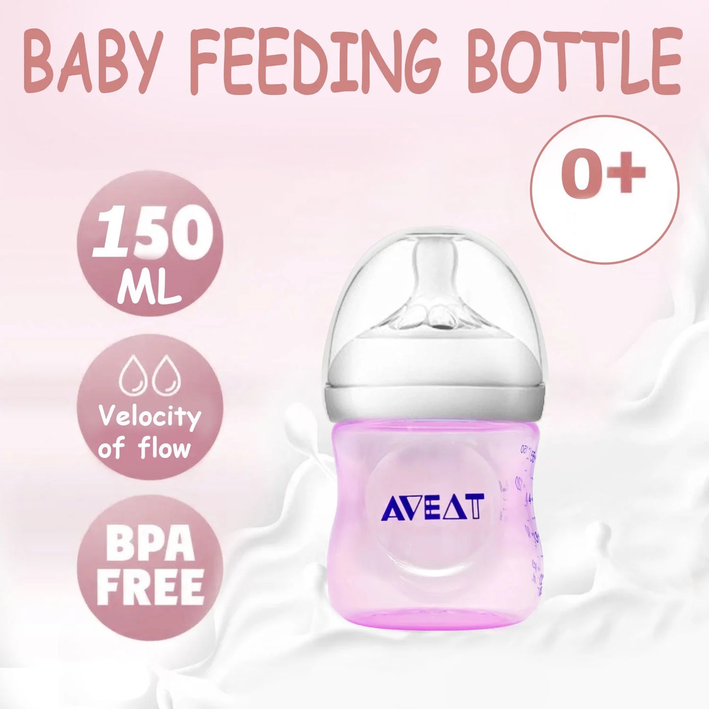 1PCS 150/250 ml baby petal-shaped pacifier feeding bottle, 5.5 cm caliber, PP bottle, drop resistant