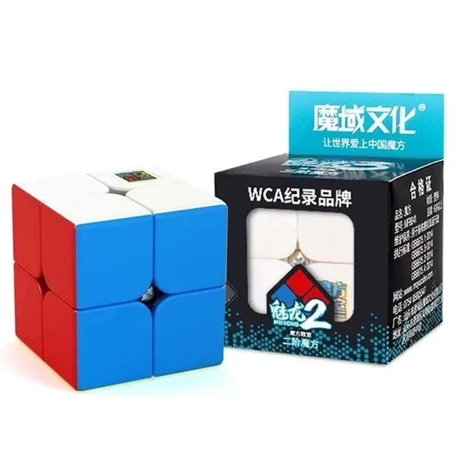 Meilong Series Alien Magic Cube 2x2 3x3 4x4 5x5 6x6 7x7 8x8 9x9 Professional Cubo Magico Puzzle Toy For Children Kids Gift Toy