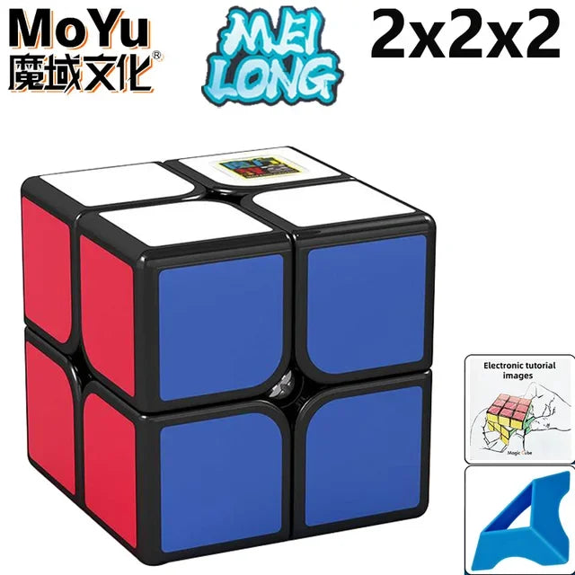 MoYu Meilong Series Magic Cube 3x3 2x2 4x4 5x5 Professional Special 3×3 Speed Puzzle Children's Toy 3x3x3 Original Cubo Magico