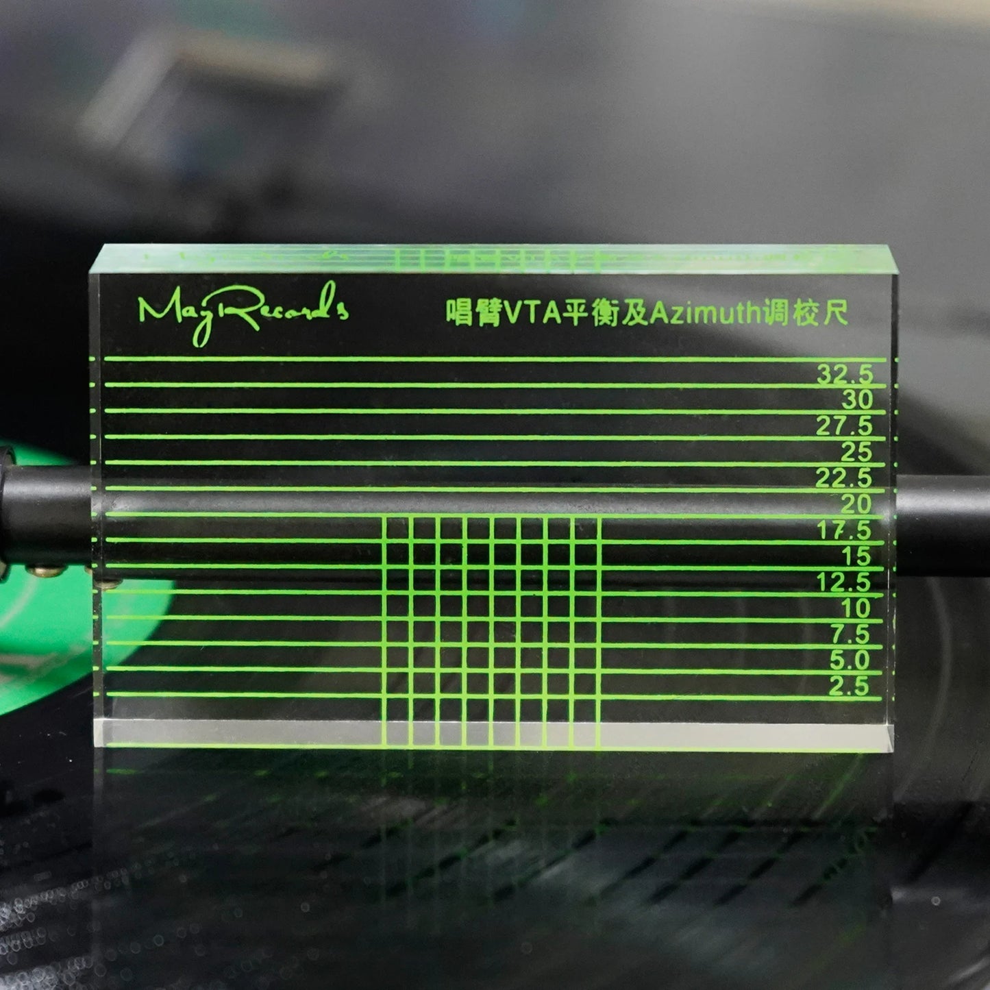 Mayrecords Tone Arm VTA and Cartridge Azimuth Alignment Ruler Vinyl Record Player Measuring Headshell Alignment Block 10mm