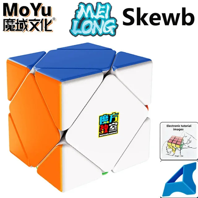 MoYu Meilong Series Magic Cube 3x3 2x2 4x4 5x5 Professional Special 3×3 Speed Puzzle Children's Toy 3x3x3 Original Cubo Magico