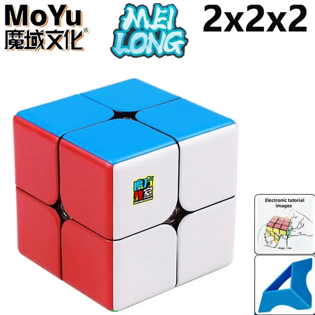 MoYu Meilong Series Magic Cube 3x3 2x2 4x4 5x5 Professional Special 3×3 Speed Puzzle Children's Toy 3x3x3 Original Cubo Magico