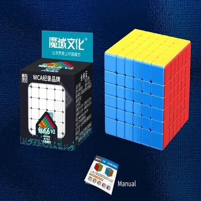 Meilong Series Alien Magic Cube 2x2 3x3 4x4 5x5 6x6 7x7 8x8 9x9 Professional Cubo Magico Puzzle Toy For Children Kids Gift Toy